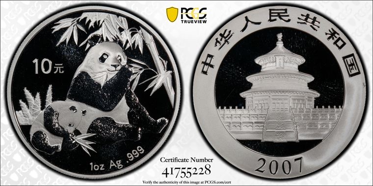 Cert 41755228 - Coin Image