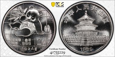 1989 10 Yn Panda Silver PAN-109A MS68