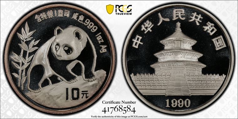 Cert 41768584 - Coin Image