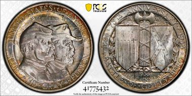 1936 50C Gettysburg MS66
