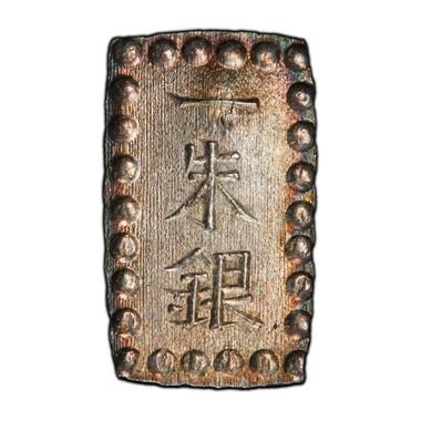 Cert 41779068 - Coin Image