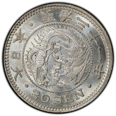 Cert 41779073 - Coin Image