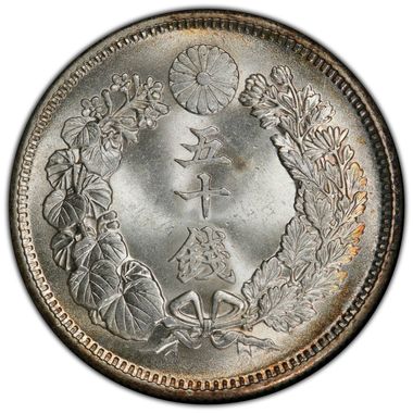 Cert 41779100 - Coin Image