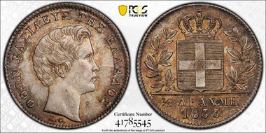 1833 1/2 Dr KM-19 Ag MS65