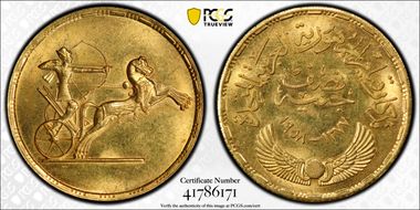 AH1377-1958 £1/2 Revolution KM-391  Au MS62