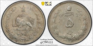 SH1311/0 (1932) 5 Rial KM-1131 AU50