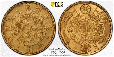 (1870) M3 2 Yen JNDA 01-4 N1