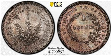 1828 Phoenix KM-4  Ag MS64