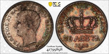 1868-A 50 Lep KM-37  Ag MS64