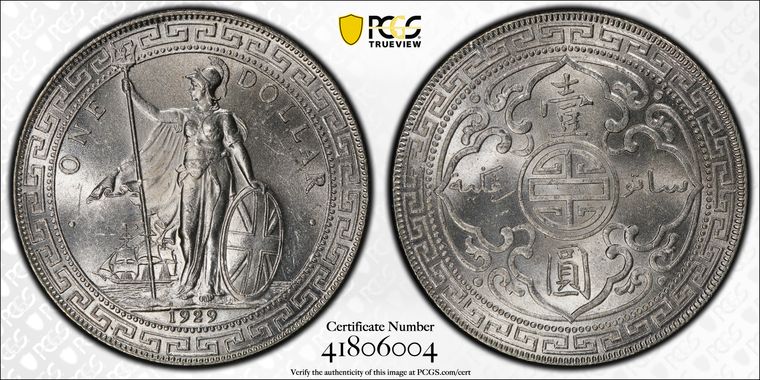 Cert 41806004 - Coin Image