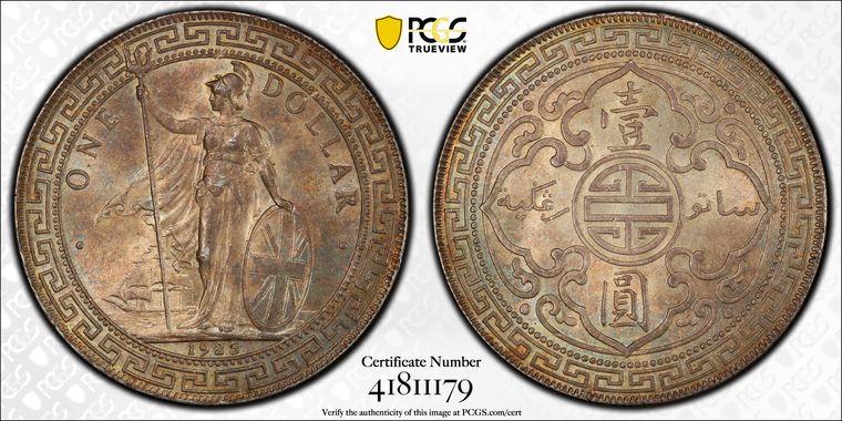 Cert 41811179 - Coin Image