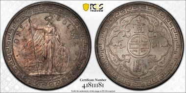 1913-B Trade$ Prid-23 MS63