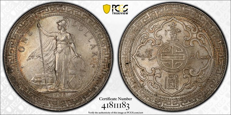 Cert 41811183 - Coin Image