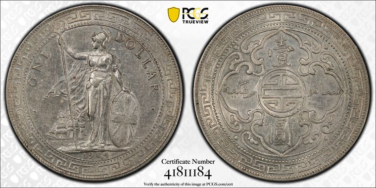 Cert 41811184 - Coin Image