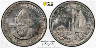 1978 200 L Jalaladdin Rumi PR65