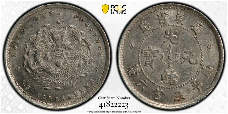 Cert 41822223 - Coin Image