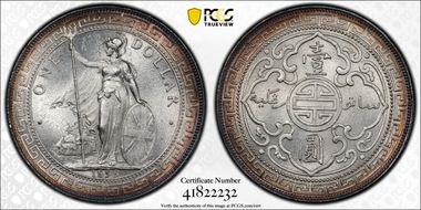 1899-B Trade$ Prid-8 MS64