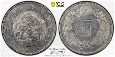 (1914) T3 1 Yen JNDA 01-10A AU58