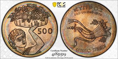 1970 500 Mil F.A.O. KM-43 Cu-Ni MS65