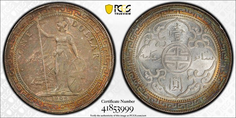 Cert 41853999 - Coin Image