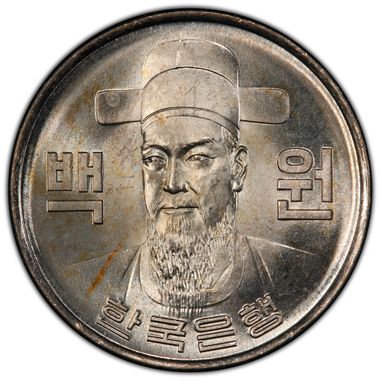Cert 41878203 - Coin Image