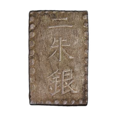 Cert 41881359 - Coin Image