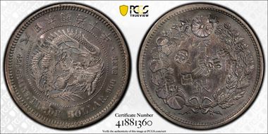 (1877) M10 Trade$ JNDA 01-12 N1