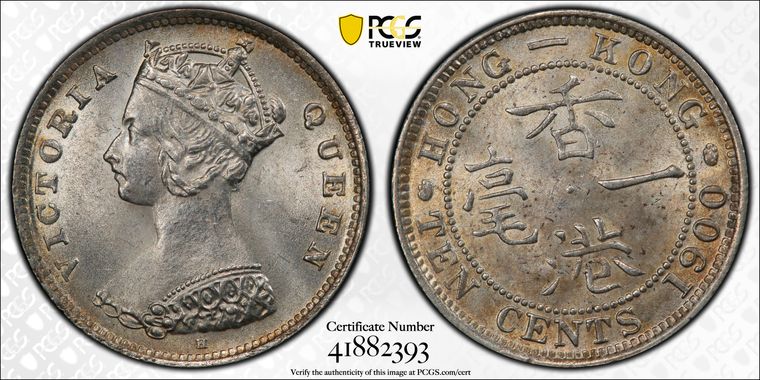 Cert 41882393 - Coin Image