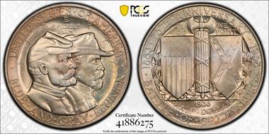 1936 50C Gettysburg MS67