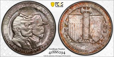 1936 50C Gettysburg MS67+ 