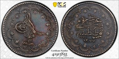 AH1277//13 (1873) 5 Kur KM-691 AU58