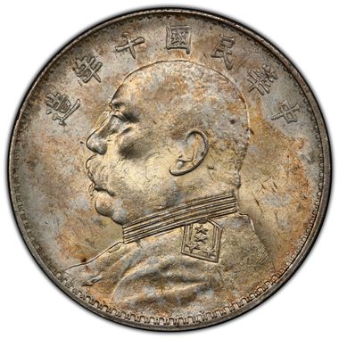 Cert 41913904 - Coin Image