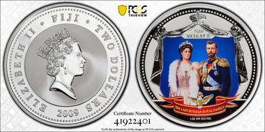 2009 $2 Nicholas II - Wedding Portrait MS70