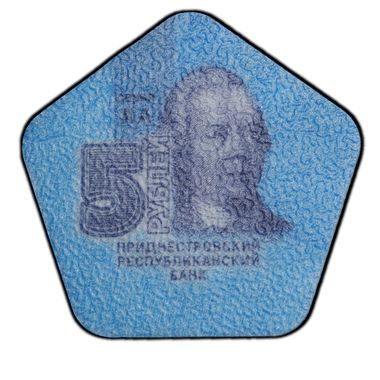 Cert 41922405 - Coin Image