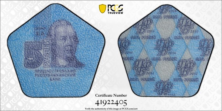 Cert 41922405 - Coin Image