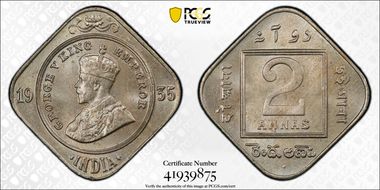 1935(B) 2 An SW-8.267 MS65