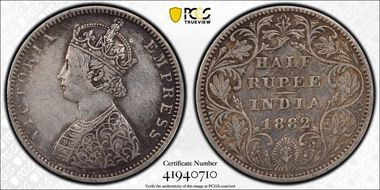 1882(B) 1/2 Rup SW-6.187 4.5 Panels VF30