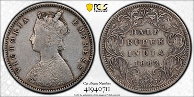1882(B) 1/2 Rup SW-6.186 4 Panels VF25