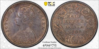 1888-B 1/2 Rup SW-6.200 Raised AU55
