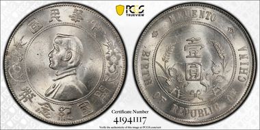 (1927) $1 Y-318a LM-49 MS63