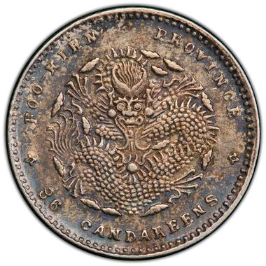 Cert 41941211 - Coin Image