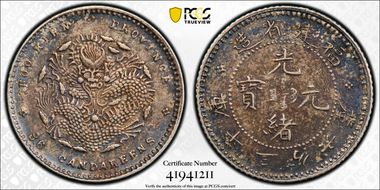 (1903-08) 5C LM-294 AU50