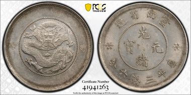 (1911) 50C LM-422 MS62