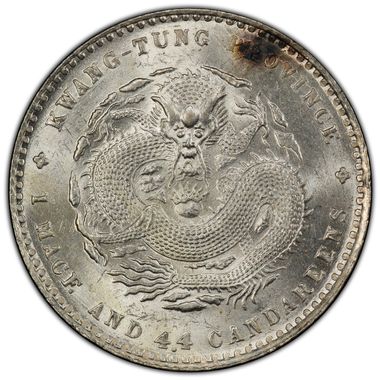 Cert 41941272 - Coin Image