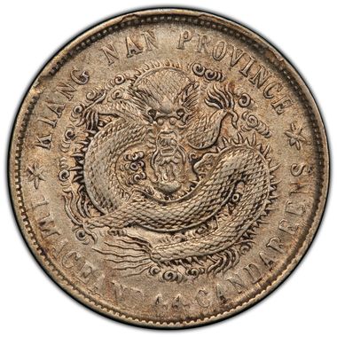 Cert 41941273 - Coin Image
