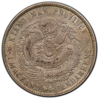 Cert 41941274 - Coin Image