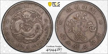 (1909-11) $1 LM-187 Dot FB-No Dot XF45