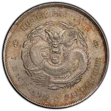 Cert 41944288 - Coin Image