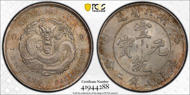 (1909-11) $1 LM-187 Dot FB-No Dot MS61