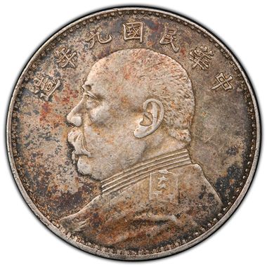 Cert 41944294 - Coin Image